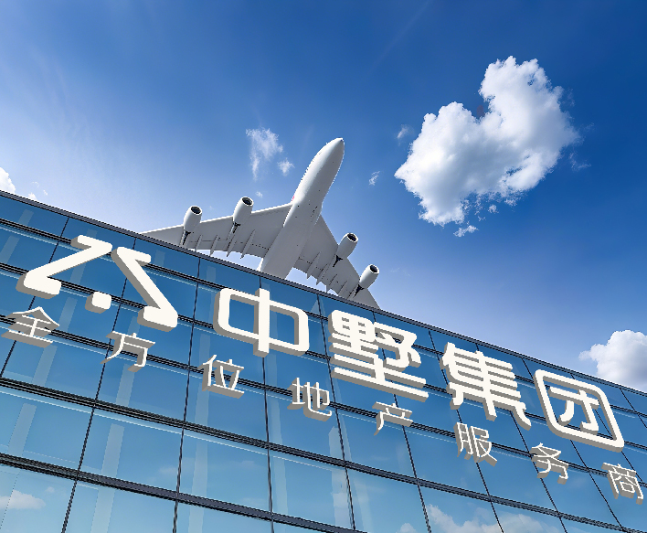 企業(yè)簡(jiǎn)介