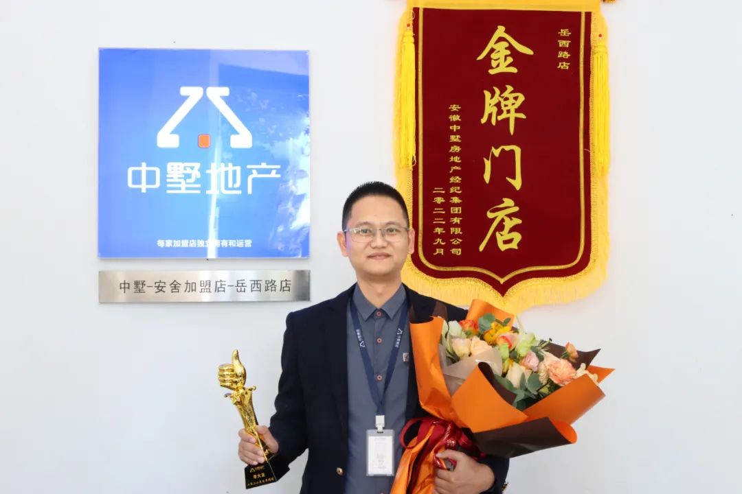 做一件事最好的時(shí)間就是現(xiàn)在！
