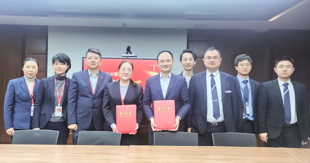 戰(zhàn)略合作！中墅集團攜手銀城生活共鳴生活新主張