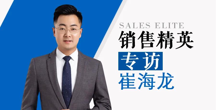 “7個(gè)工作日才能解決的事情，我僅用了1天！”
