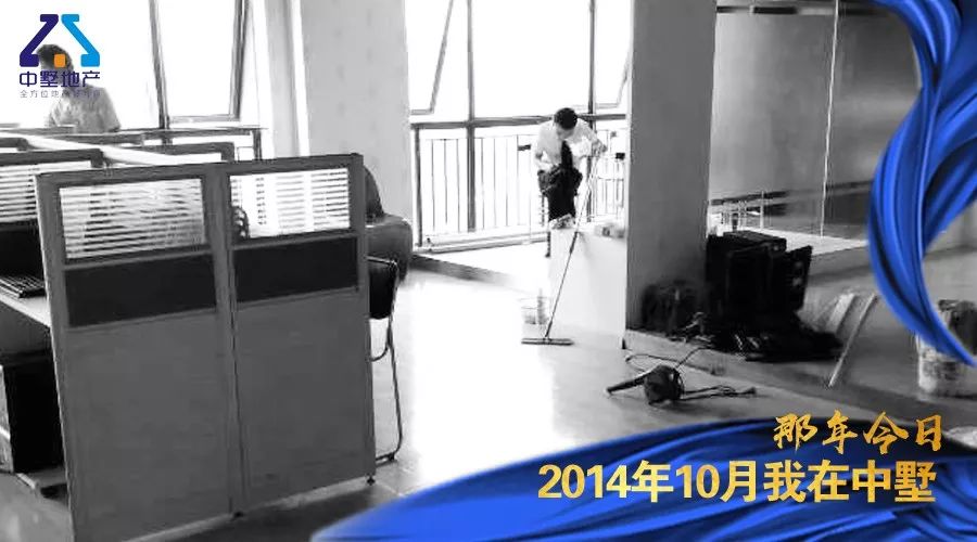 璀璨五年 感恩有你 | 那年今日，關(guān)于我們的故事！